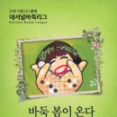 (주)아비콘헬스케어 이미지