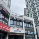 광주 숨필라테스요가 ｜내 몸에 맞는 후굴 접근법 배우기(밸런스, 교정)