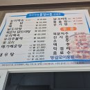 하정2길 티스토리