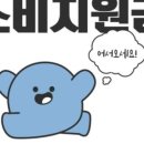 할리헤어