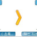 디 헤어 이미지