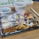알렉스의맛있는초밥 - 화성시 동탄순환대로 823 | 알렉스의맛있는초밥