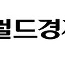 백악관노래방 이미지