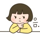 강남건어물 이미지