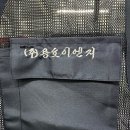 (주)화인솔루션 이미지