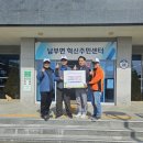 홍도낚시