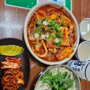 은정갈치 | 대전 칼국수 맛집 선화동 묵은정칼국수수제비 물총 칼국수와 오징어 두부두루치기