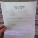 카이저당구클럽 네이버블로그