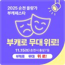 중앙7길 이미지