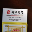 한우리노래연습장 이미지