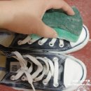 스피드운동화세탁 이미지