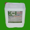 케이원케미칼 이미지