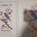 개봉3동자치회관 이미지