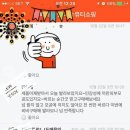 시그니처제이 이미지