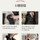 폴레드 에어러브웜2 플러스 구매 및 리안 솔로 빼그빼레고 장착 후기