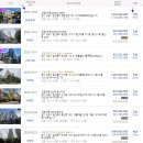 위시티로 이미지