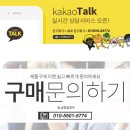 (주)제이카모터스 | 자동차튜닝 - 아우디 A7 차량에 아크라포빅 ST 듀얼 원형 머플러팁을 제품부터 장착까지 원스톱으로...
