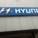 웨돔PC 이미지