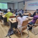 삼둥지권역마을 이미지