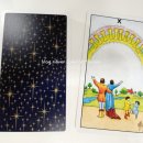 타로카드이야기 이미지