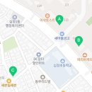 지에스더프레시 부평더샵점 이미지