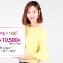 GS미디어 이미지