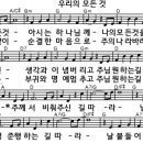 코리아나항공여행사