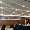 피아이에스 | 익산흥신소 유명한 남편 바람 아내 외도 뒷조사 잘하는 흥신소