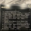 JJ당구클럽 이미지