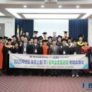 영남이공대학교 이미지