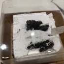 투썸플레이스태백