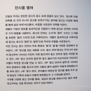 우리들의 자화상Ⅱ 네이버블로그