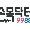 닥터88스토어 네이버블로그