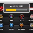 위미디어 이미지