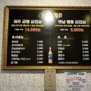 우진3차프라자 이미지