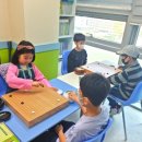 메타바둑교습소 이미지