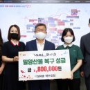 밀성여자중학교 이미지