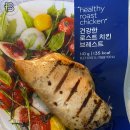 파리바게트삼성풍림점