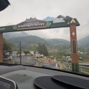 남해도서관 | 내돈내산 남해 한려해상공원 덕신야영장(원스톱정보요약) 예약부터 이용시설 숙박후기 가성비최고