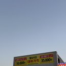 GS25 뉴남당항점 | 홍성 남당항 대하축제 - 맛집 가은수산 내돈내산 추천 후기 | 주말 드라이브 코스 | 홍성 나들이