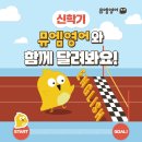 미리벌로3길 이미지