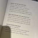 기루아쿠아