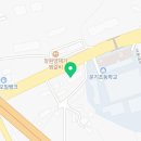 지에스25 안성문기점 네이버블로그