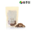차를담다