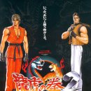 용호 소프트 이미지