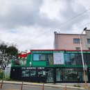 고든펫 이미지