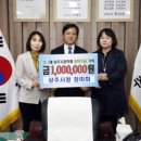 푸른문구사 - 중구 명난로 114-1 | 푸른문구사