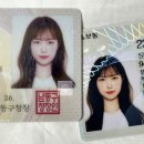 부평 메이크업 혜니뷰티 / 증명사진 메이크업 레슨 후기 (내돈내산)