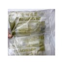 광우산업 이미지