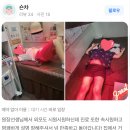 한중부부한의원 이미지